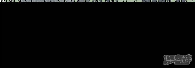《石少侠感觉好孤单》第60话 大师兄与洋师弟 第10页