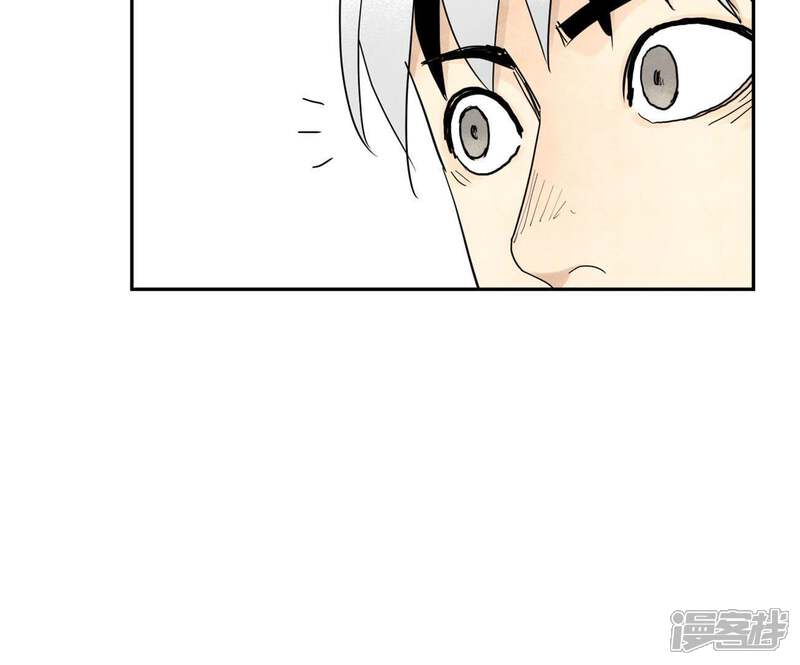 《石少侠感觉好孤单》第60话 大师兄与洋师弟 第22页