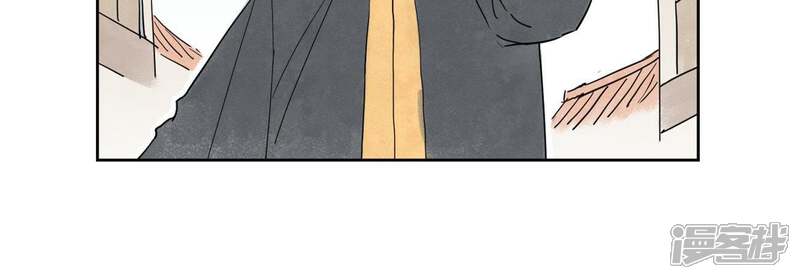 《石少侠感觉好孤单》第63话 大师兄假扮洋人 第45页