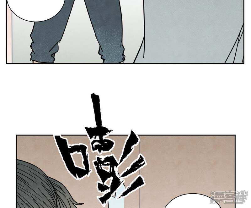 《石少侠感觉好孤单》第62话 大师兄与儿时挚友 第18页