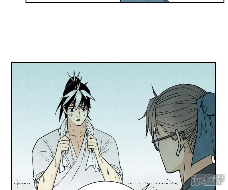《石少侠感觉好孤单》第62话 大师兄与儿时挚友 第22页