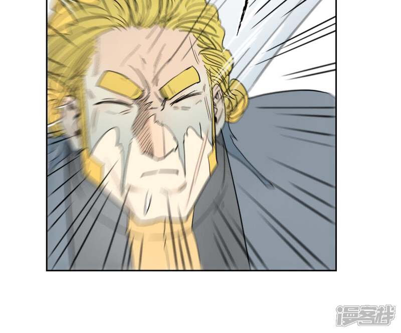 《石少侠感觉好孤单》第65话 洋弟子与行侠仗义 第20页