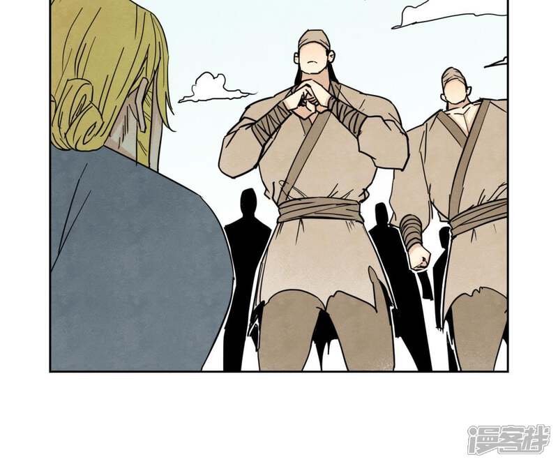 《石少侠感觉好孤单》第65话 洋弟子与行侠仗义 第40页