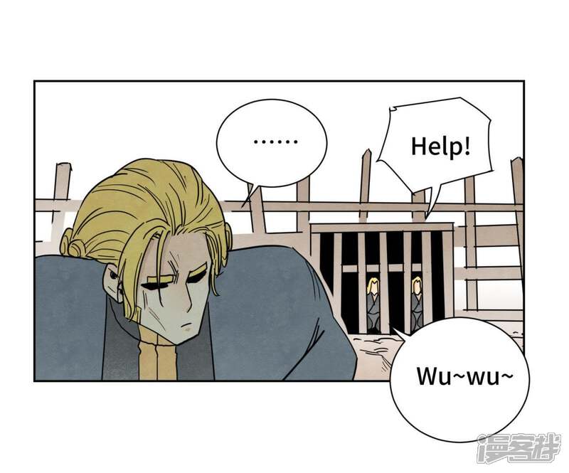 《石少侠感觉好孤单》第65话 洋弟子与行侠仗义 第41页