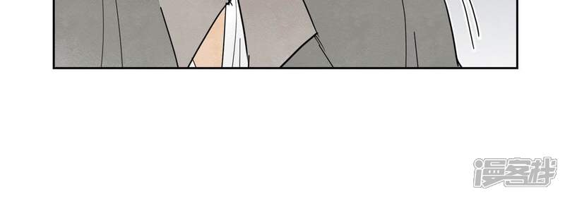 《石少侠感觉好孤单》第66话 第66章 副帮主与假洋人 第19页