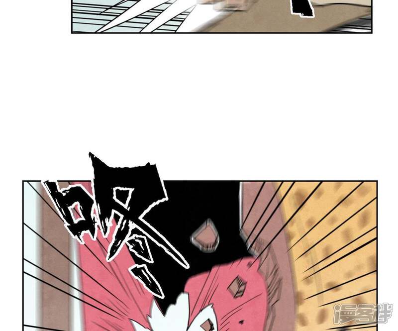 《石少侠感觉好孤单》第66话 第66章 副帮主与假洋人 第33页