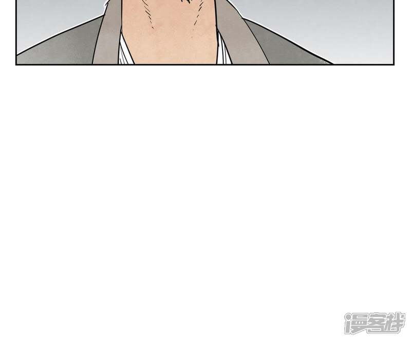 《石少侠感觉好孤单》第67话 副帮主与大义灭亲 第30页