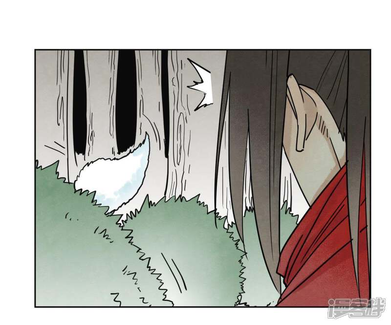 《石少侠感觉好孤单》第67话 副帮主与大义灭亲 第41页