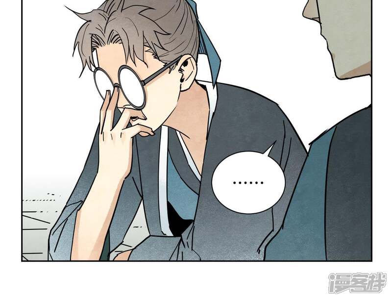 《石少侠感觉好孤单》第68话 小师妹与大师兄 第10页