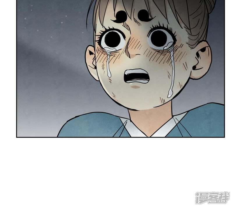 《石少侠感觉好孤单》第68话 小师妹与大师兄 第39页