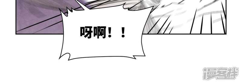 《石少侠感觉好孤单》第71话 大师兄打虎 第10页