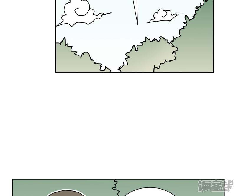 《石少侠感觉好孤单》第71话 大师兄打虎 第14页