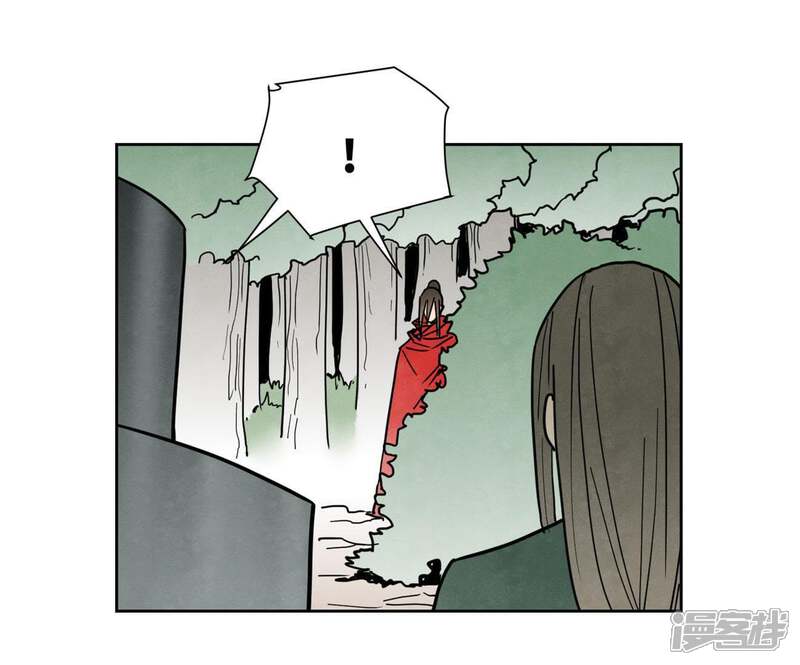 《石少侠感觉好孤单》第71话 大师兄打虎 第18页