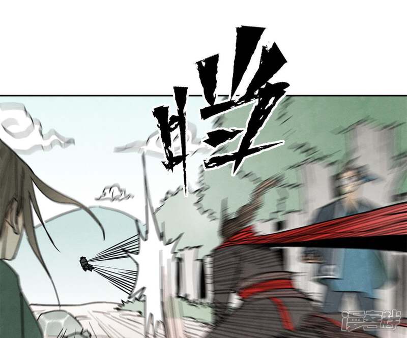 《石少侠感觉好孤单》第71话 大师兄打虎 第19页
