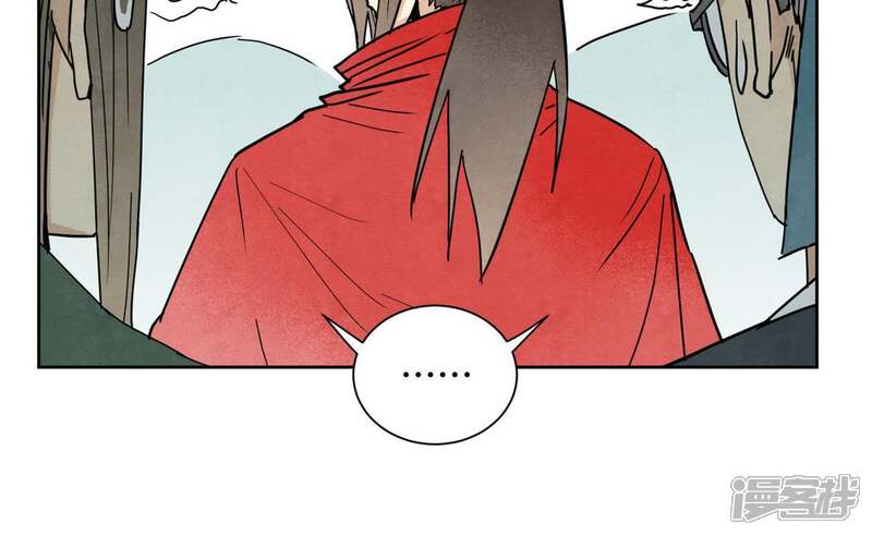 《石少侠感觉好孤单》第71话 大师兄打虎 第24页