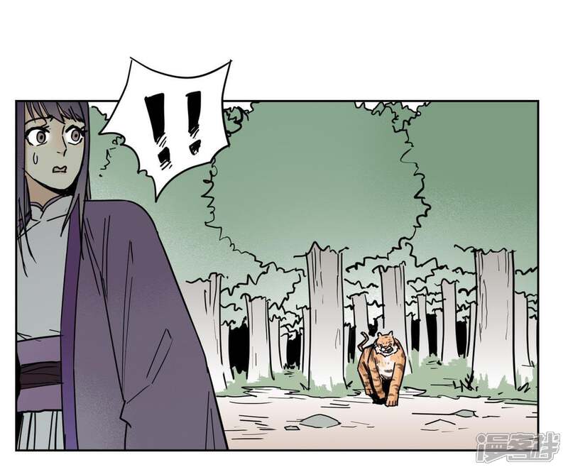 《石少侠感觉好孤单》第71话 大师兄打虎 第32页