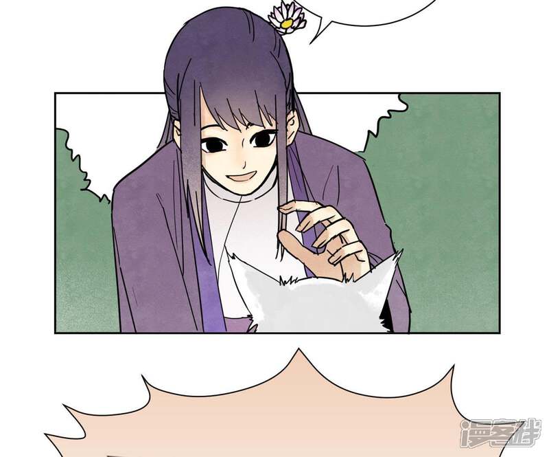 《石少侠感觉好孤单》第71话 大师兄打虎 第8页