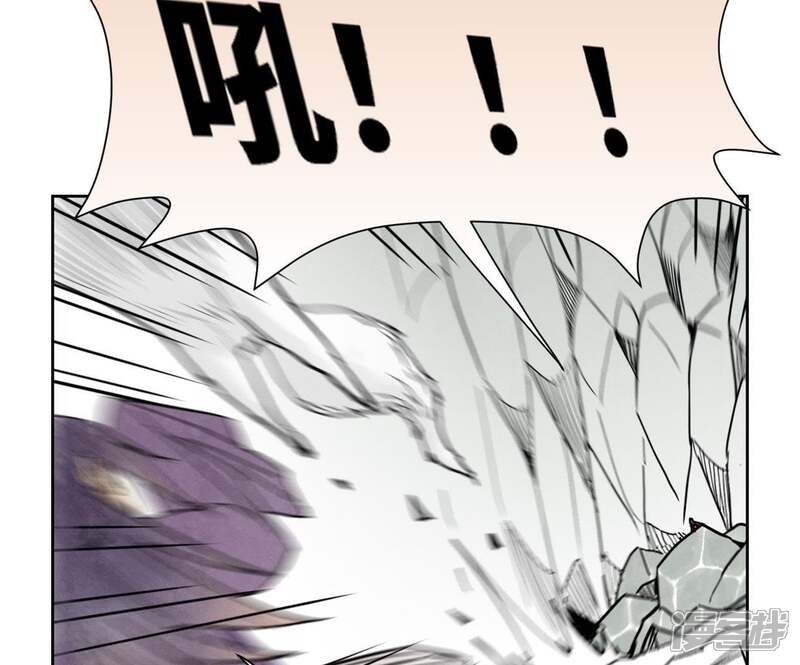 《石少侠感觉好孤单》第71话 大师兄打虎 第9页