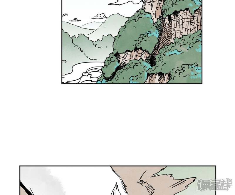 《石少侠感觉好孤单》第70话 第70章 大师兄与护具 第41页