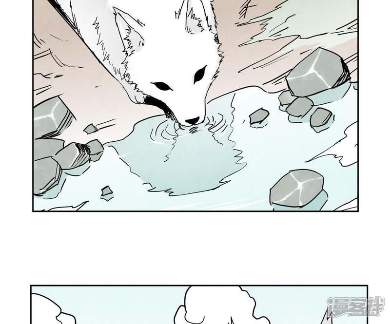 《石少侠感觉好孤单》第70话 第70章 大师兄与护具 第42页