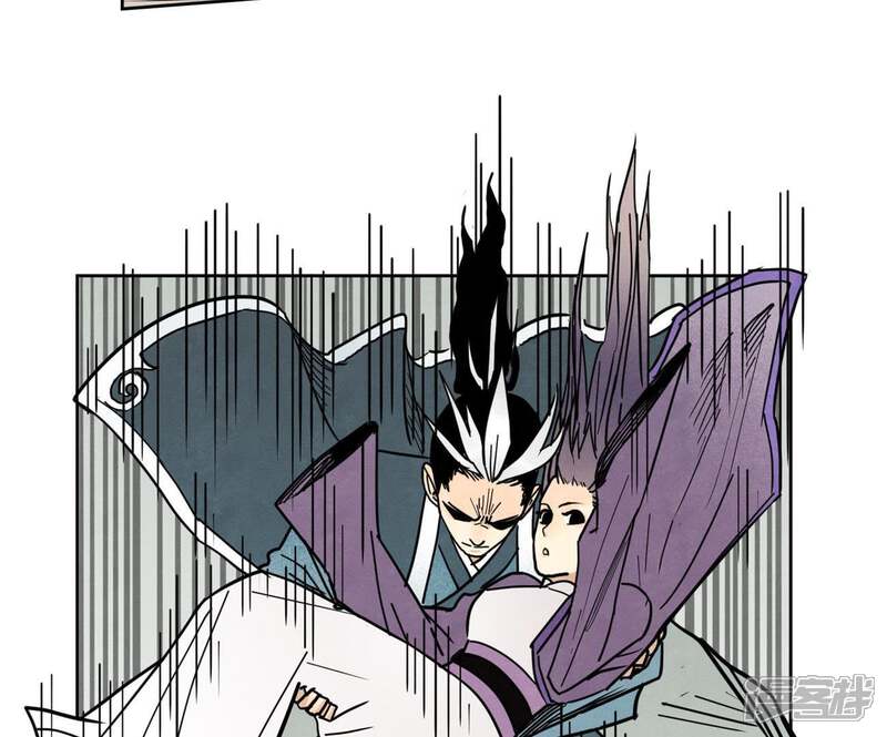 《石少侠感觉好孤单》第72话 大师兄与坠崖 第14页