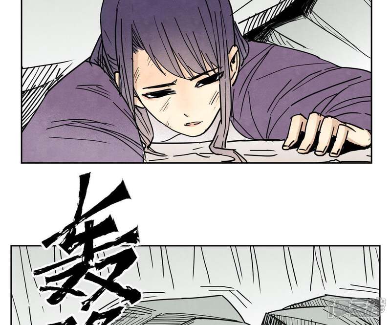 《石少侠感觉好孤单》第72话 大师兄与坠崖 第38页