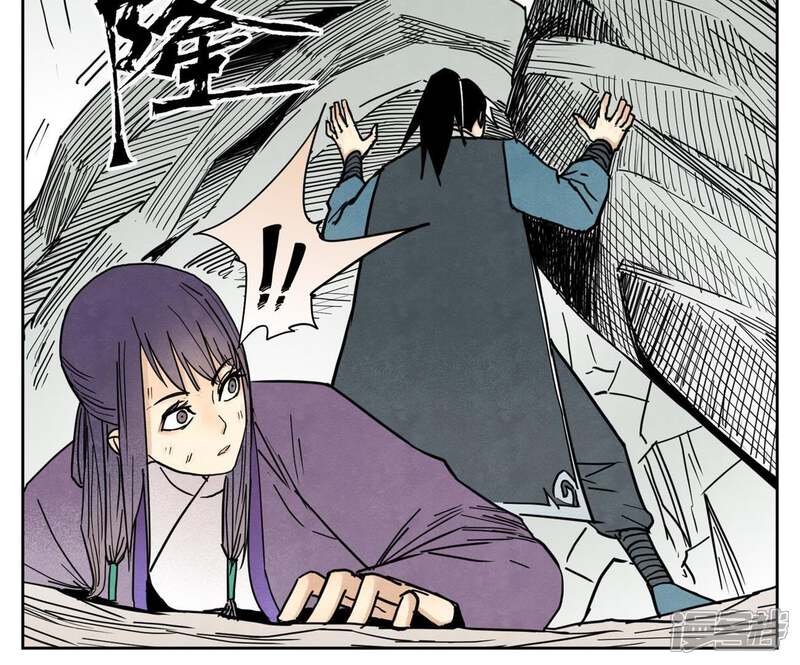 《石少侠感觉好孤单》第72话 大师兄与坠崖 第39页