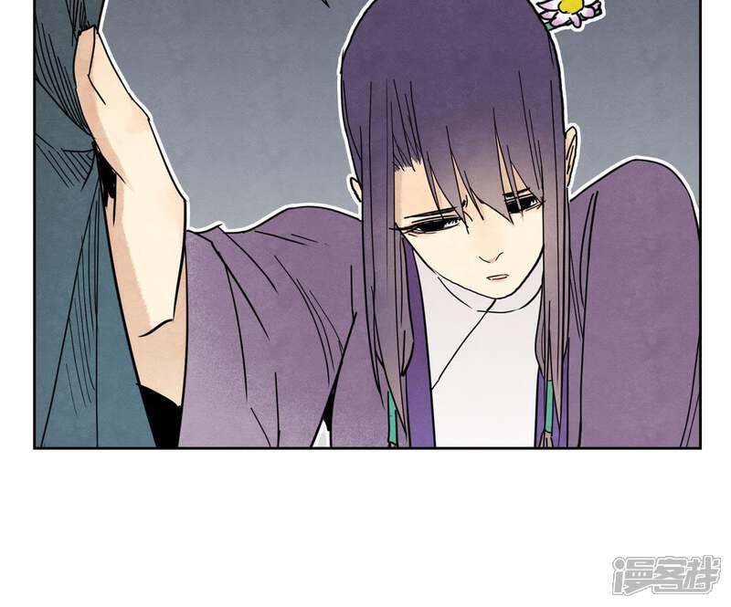 《石少侠感觉好孤单》第73话 大师兄与深谷求生 第21页