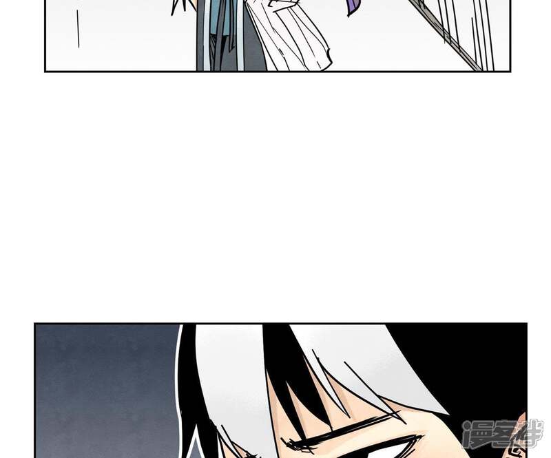 《石少侠感觉好孤单》第73话 大师兄与深谷求生 第32页