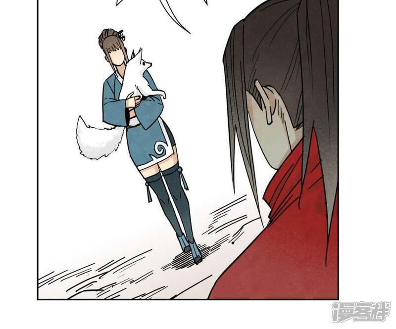 《石少侠感觉好孤单》第75话 小师妹与白狐 第22页