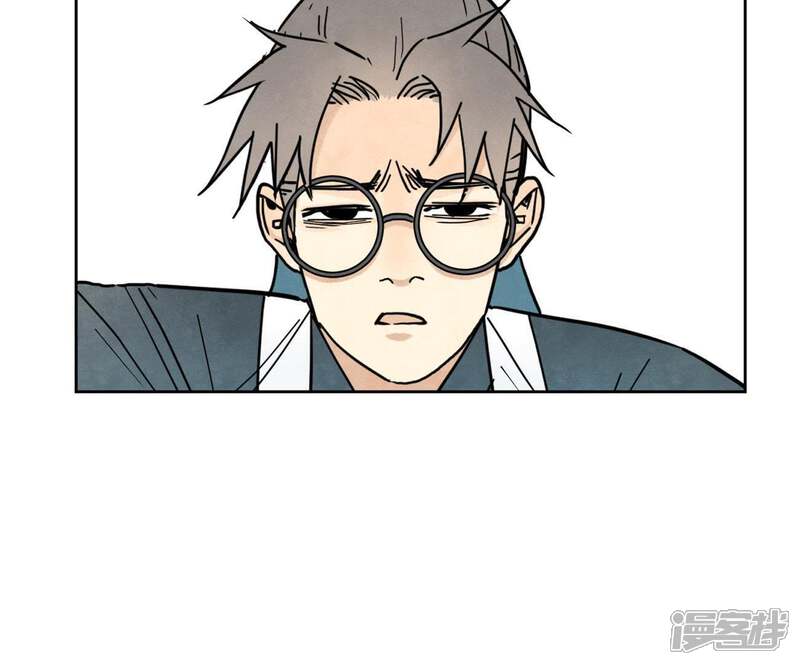 《石少侠感觉好孤单》第74话 大师兄与深谷脱险 第17页