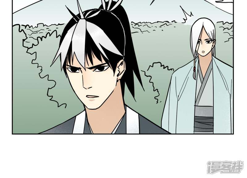 《石少侠感觉好孤单》第79话 异国皇子与舞伴 第38页