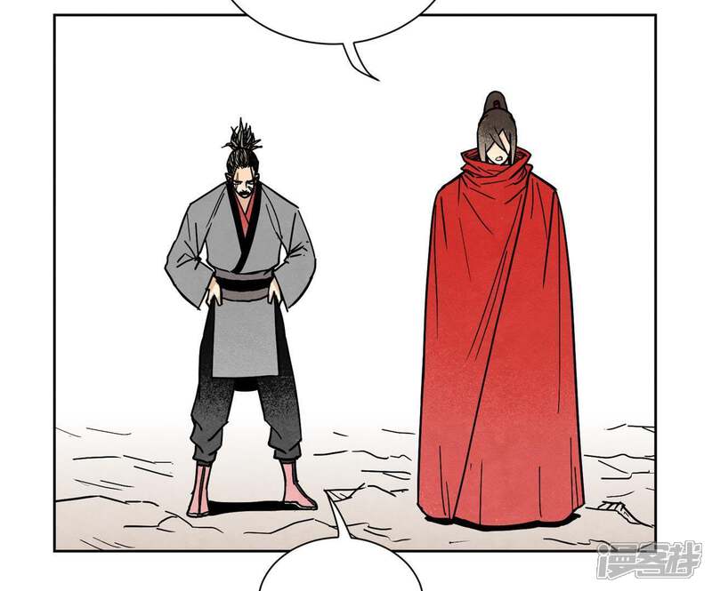 《石少侠感觉好孤单》第78话 大师兄与比野武会 第16页