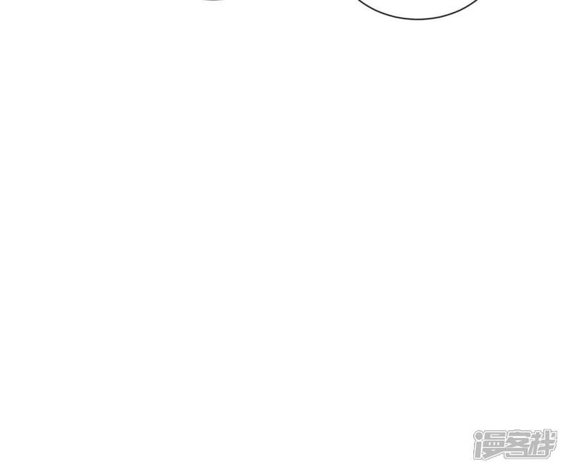 《石少侠感觉好孤单》第80话 大师兄与舞伴 第30页