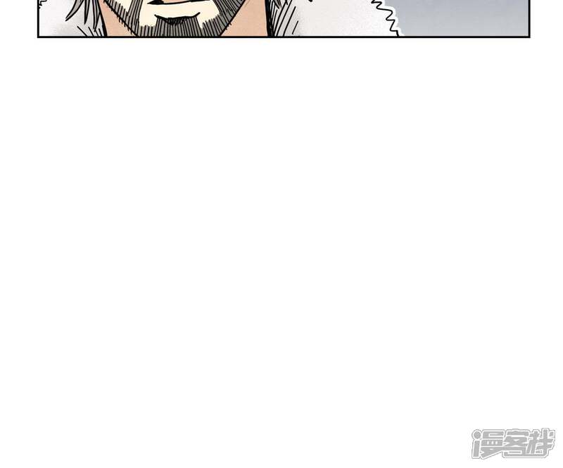 《石少侠感觉好孤单》第81话 文盲与武林盟 第21页