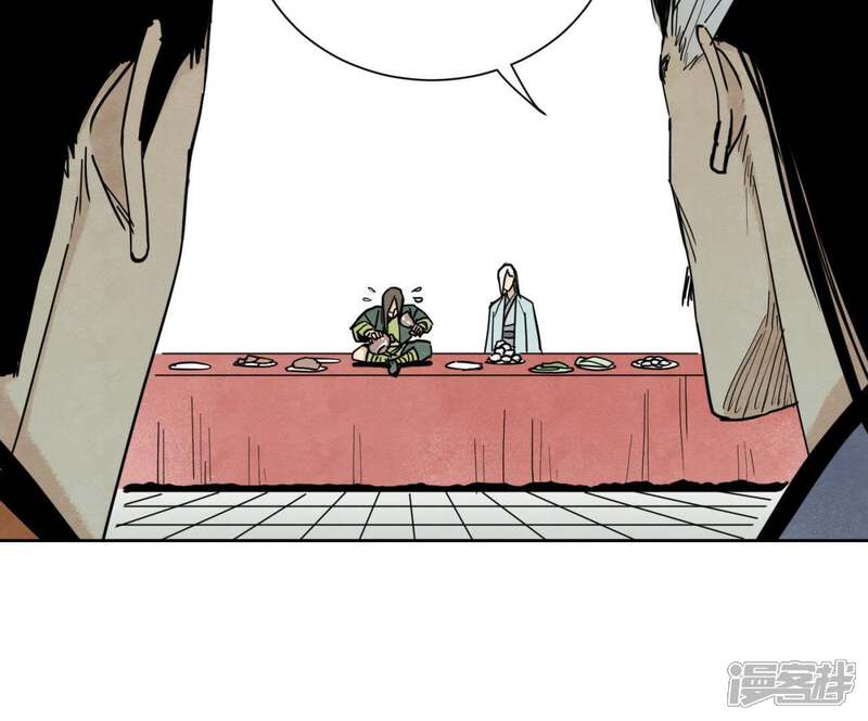 《石少侠感觉好孤单》第82话 比野武会 第29页
