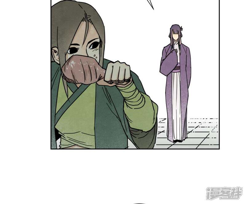 《石少侠感觉好孤单》第82话 比野武会 第36页