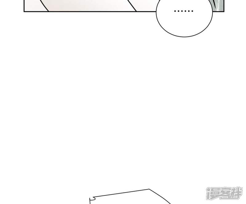 《石少侠感觉好孤单》第83话 大师兄与群侠乱舞 第19页