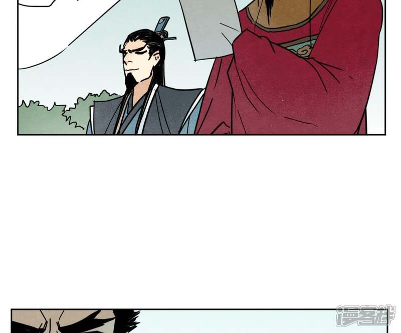 《石少侠感觉好孤单》第83话 大师兄与群侠乱舞 第22页