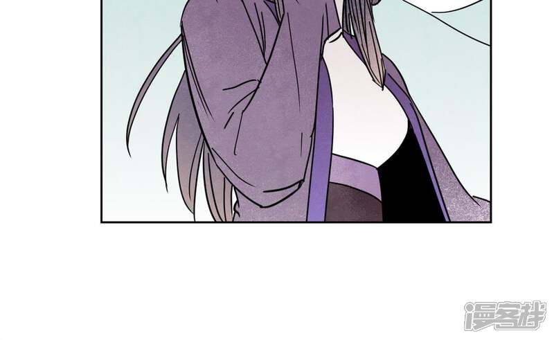 《石少侠感觉好孤单》第83话 大师兄与群侠乱舞 第45页