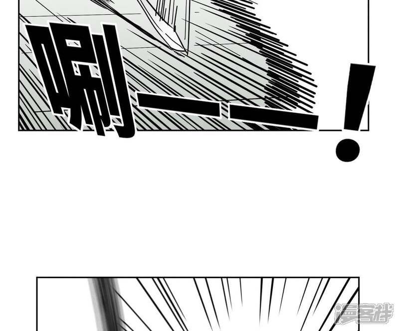 《石少侠感觉好孤单》第85话 大师兄与重蹈覆辙 第12页