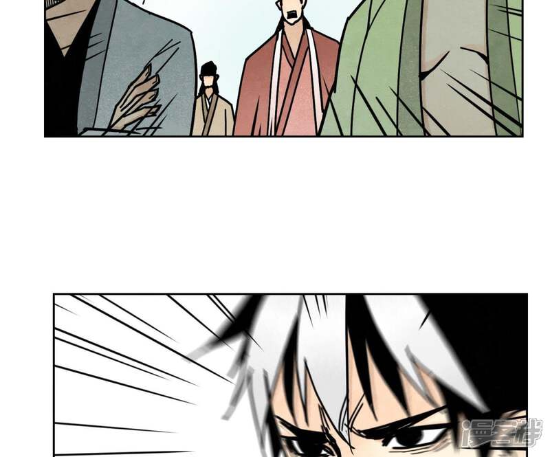 《石少侠感觉好孤单》第85话 大师兄与重蹈覆辙 第24页