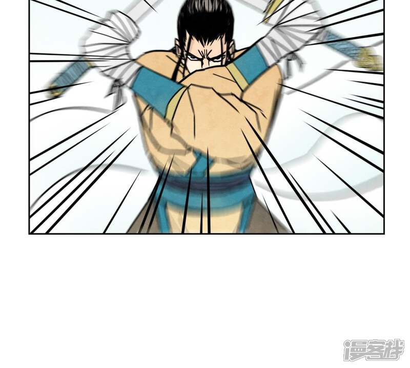 《石少侠感觉好孤单》第85话 大师兄与重蹈覆辙 第26页