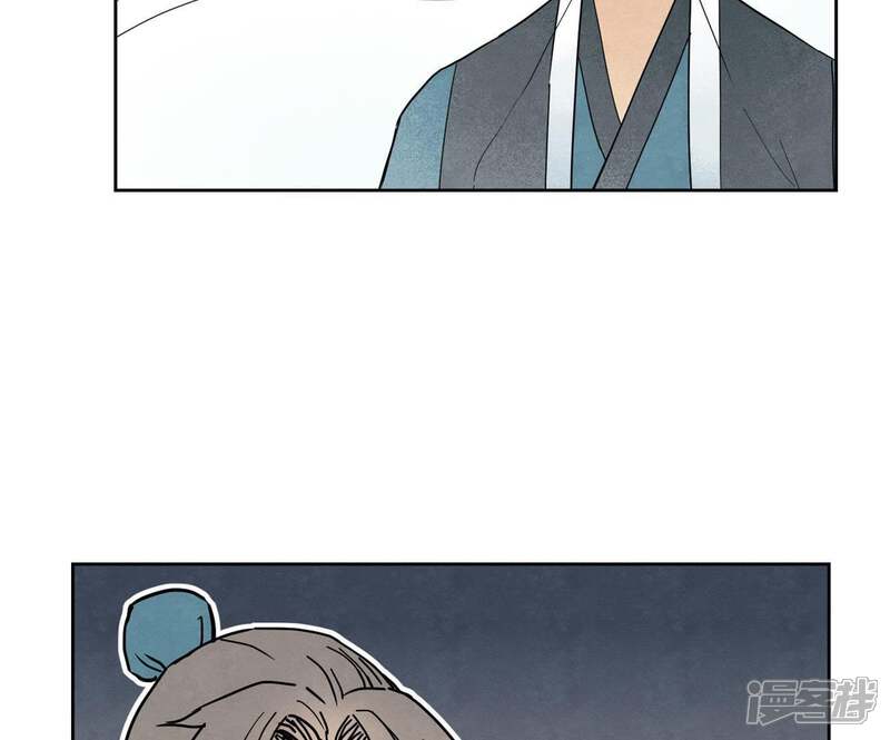 《石少侠感觉好孤单》第85话 大师兄与重蹈覆辙 第29页