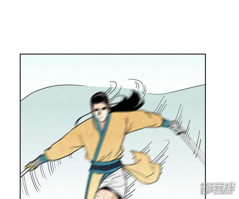 《石少侠感觉好孤单》第85话 大师兄与重蹈覆辙 第34页