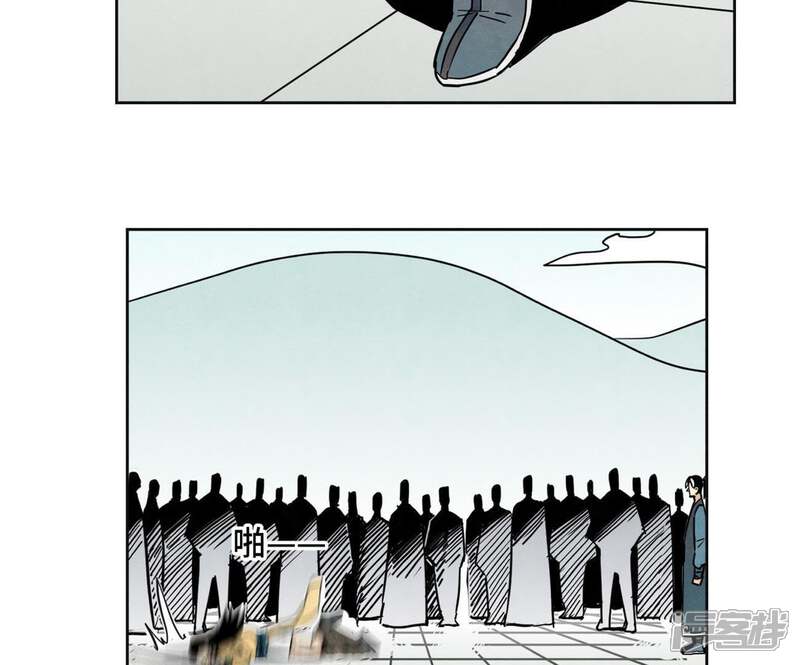 《石少侠感觉好孤单》第85话 大师兄与重蹈覆辙 第36页