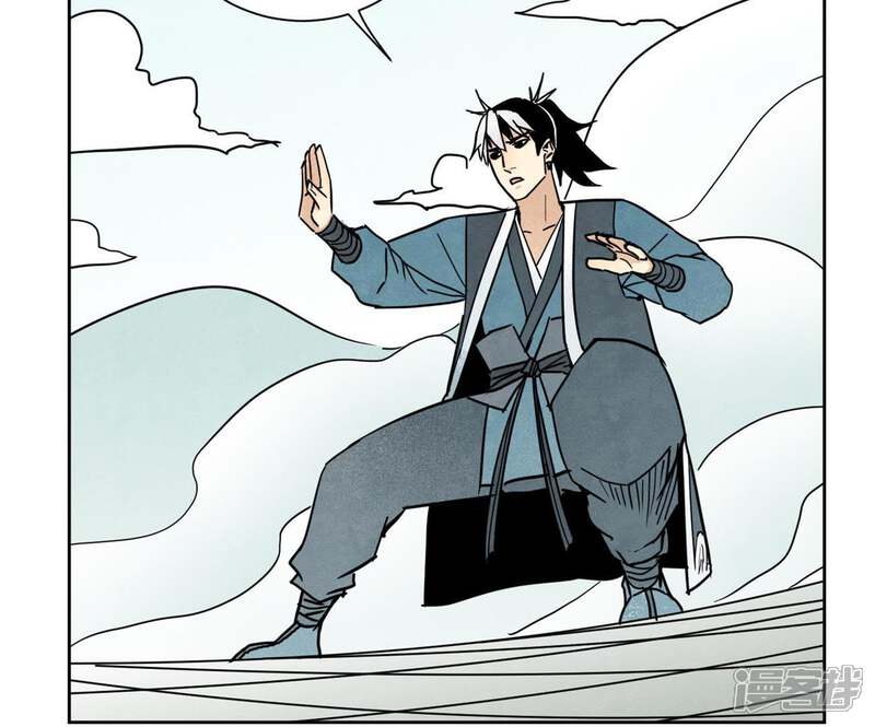 《石少侠感觉好孤单》第85话 大师兄与重蹈覆辙 第9页