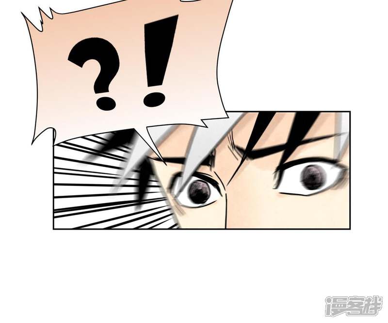 《石少侠感觉好孤单》第84话 大师兄与手下败将 第12页
