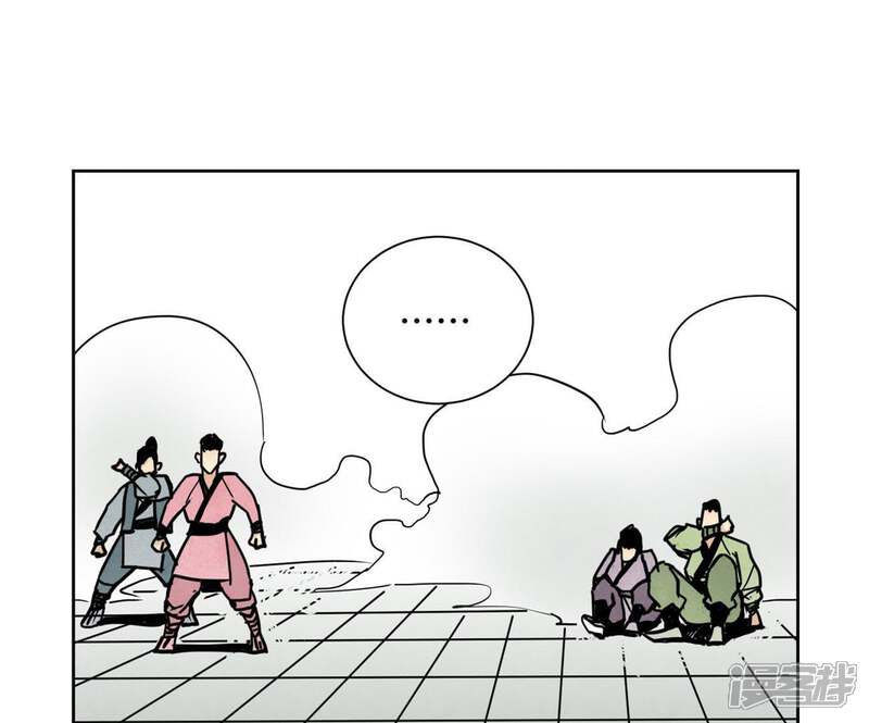 《石少侠感觉好孤单》第84话 大师兄与手下败将 第18页