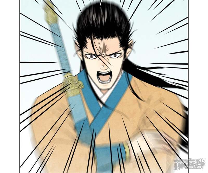 《石少侠感觉好孤单》第84话 大师兄与手下败将 第23页
